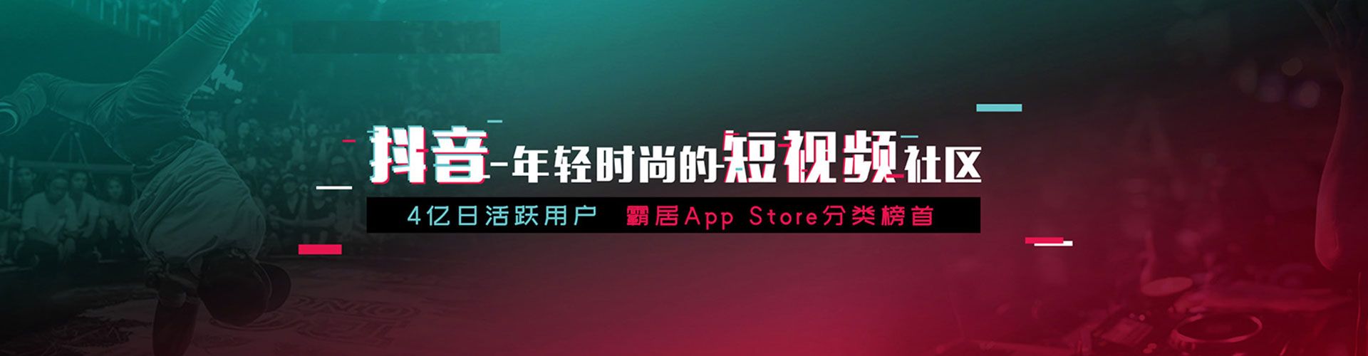 南屯百度推广价格